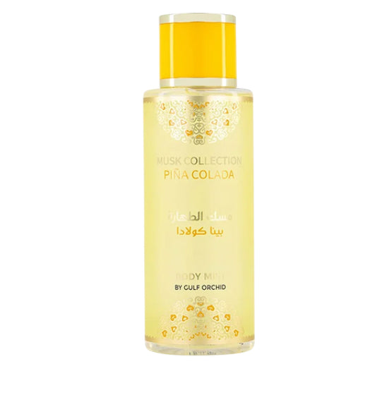 Brume Parfumée Pina Colada- Gulf Orchid